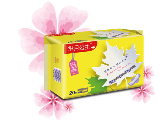 羋月公主日夜組合衛生巾