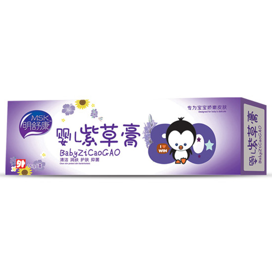 明舒康嬰兒紫草膏