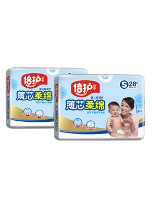 倍護寶貝薄芯柔綿紙尿片