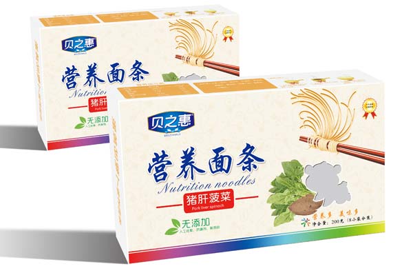 貝之惠豬肝菠菜營養面條