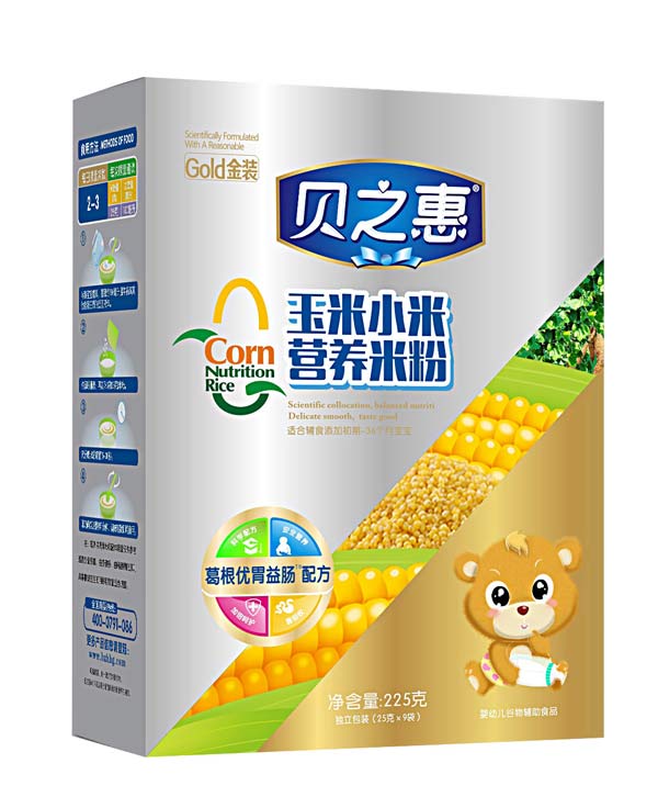 貝之惠葛根優胃益腸營養米粉盒裝