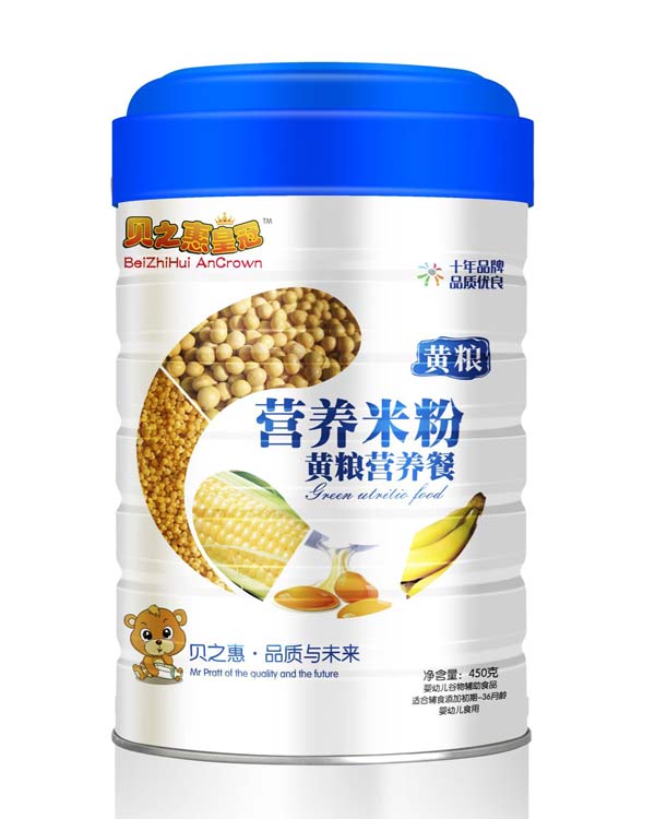 貝之惠黃糧營養餐