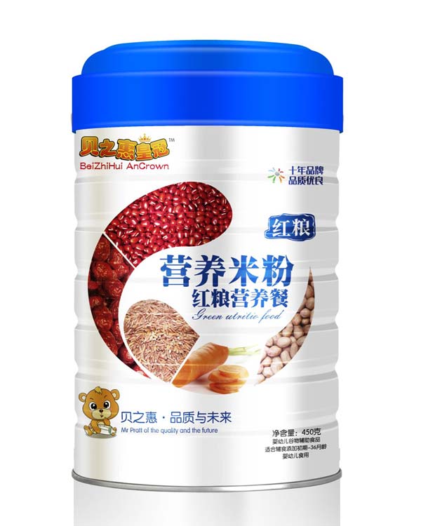 貝之惠紅糧營養餐