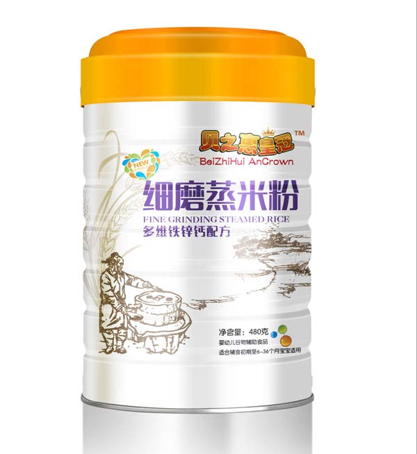 貝之惠多維鐵鋅鈣配方細磨蒸米粉