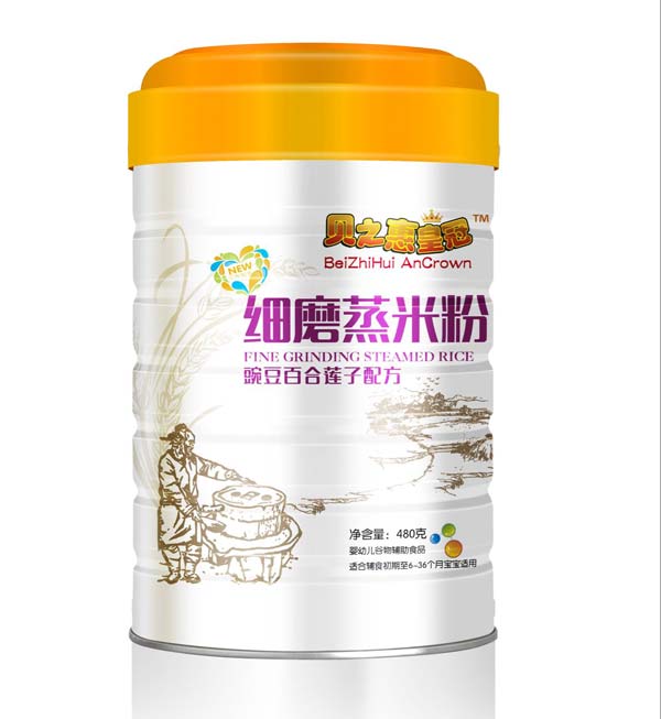 ��֮ؐ���㶹�ٺ�ɏ���䷽��ĥ���׷�