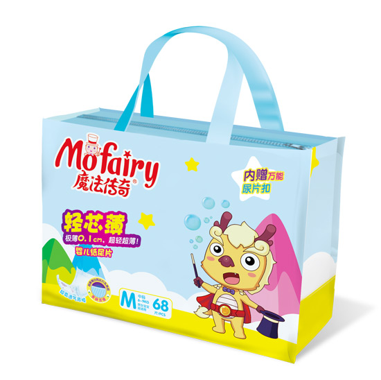 魔法傳奇輕芯薄紙尿片M