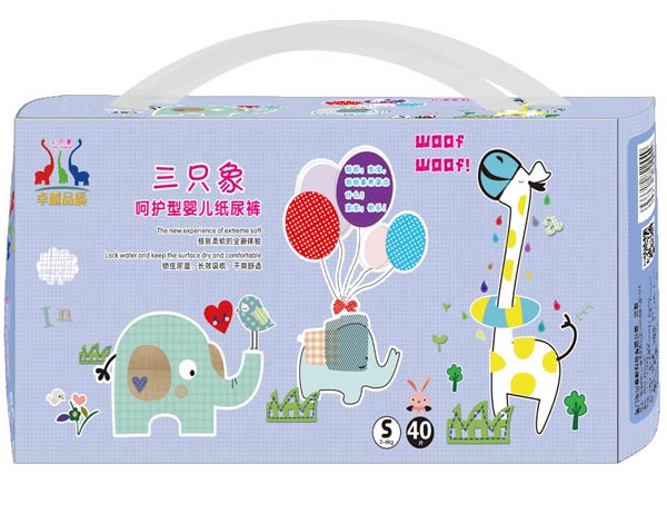 三只象呵護型嬰兒紙尿褲S40片