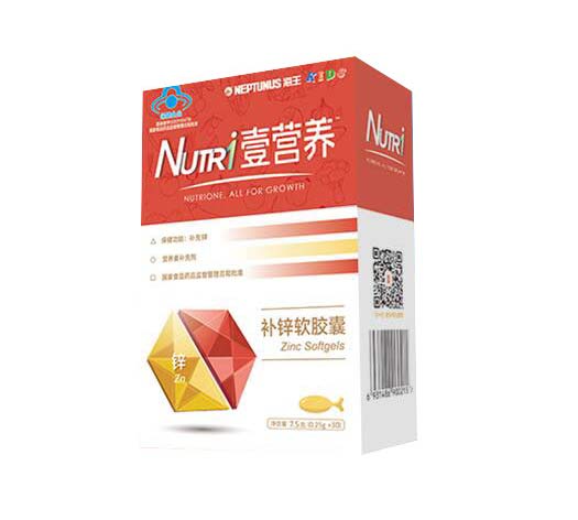 壹營養補鋅軟膠囊