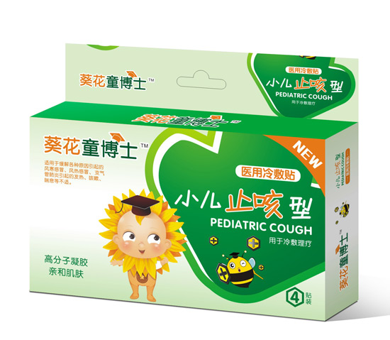 葵花童博士醫用冷敷貼止咳咳嗽型