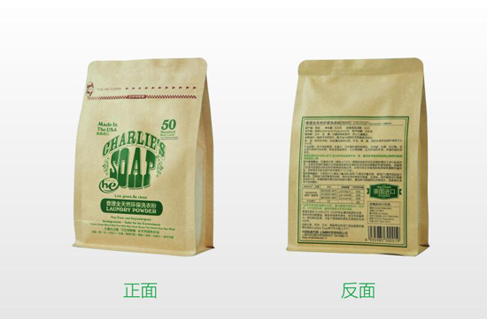 ����ȫ��Ȼ�h��ϴ�·� 50��