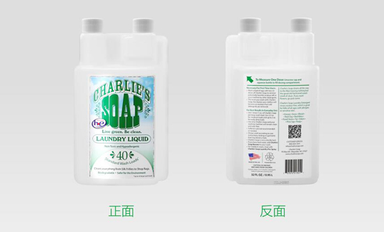 查理全天然環保洗衣液 40次