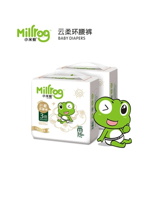 小米哇云柔環腰褲