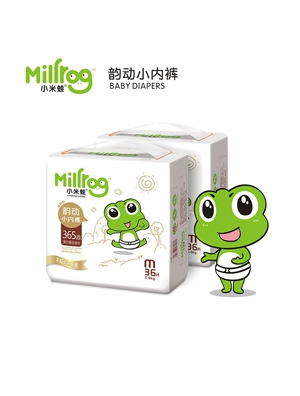 小米哇韻動小內褲