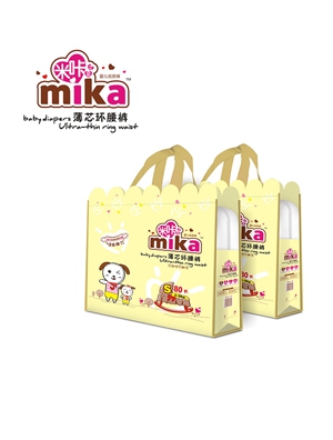 米咔薄芯環腰褲