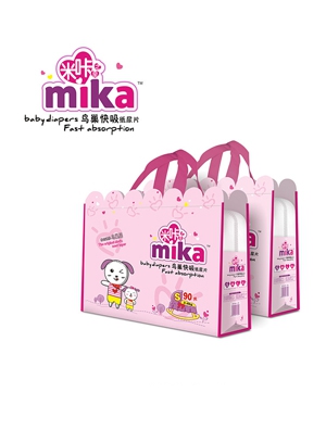 米咔嬰兒紙尿片