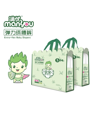 滿優彈力環腰褲