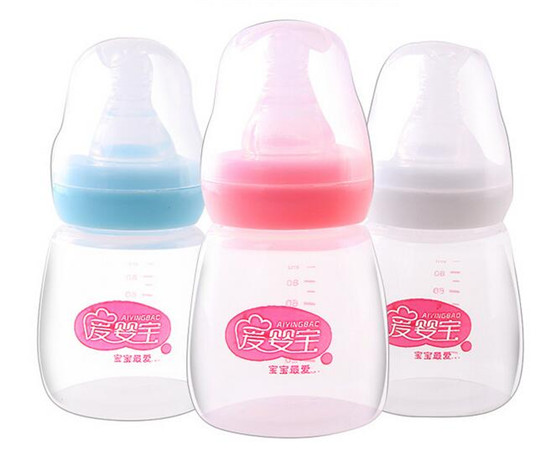 愛嬰寶嬰兒PP護理袖珍奶瓶80ml