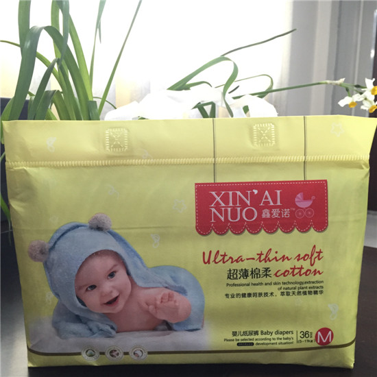 鑫愛諾超薄綿柔紙尿褲M