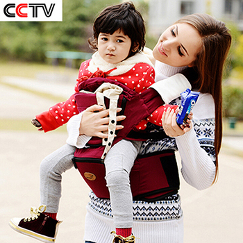 背背親雙肩腰凳紅色