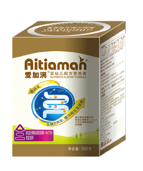 愛加滿嬰幼配方營養素盒裝