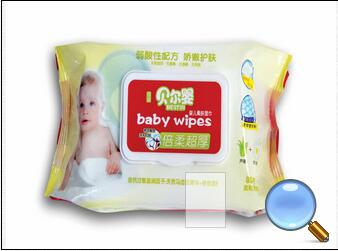 復件 貝兒嬰濕巾