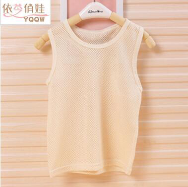 有機棉彩棉純棉嬰幼兒童鏤空背心寶寶無袖工字夏款新款2-7歲2色