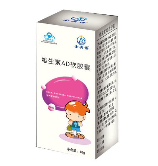 金奧博AD軟膠囊60粒瓶裝