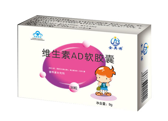 金奧博AD軟膠囊30粒盒裝