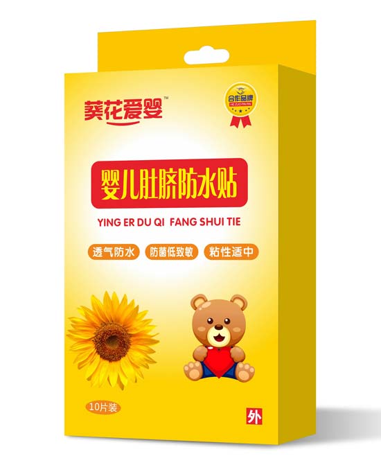 �����ۋ�냺��ˮ�N