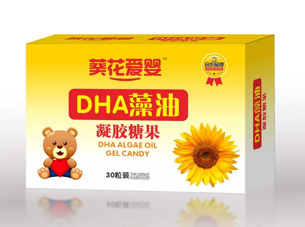 葵花愛嬰DHA凝膠糖果