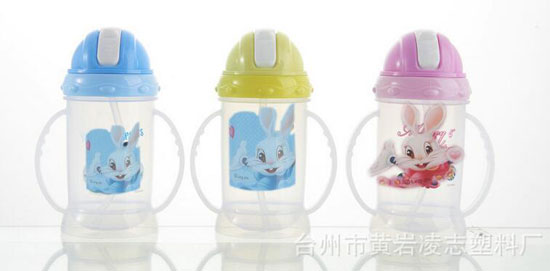 多尼熊新款兒童水杯吸管杯