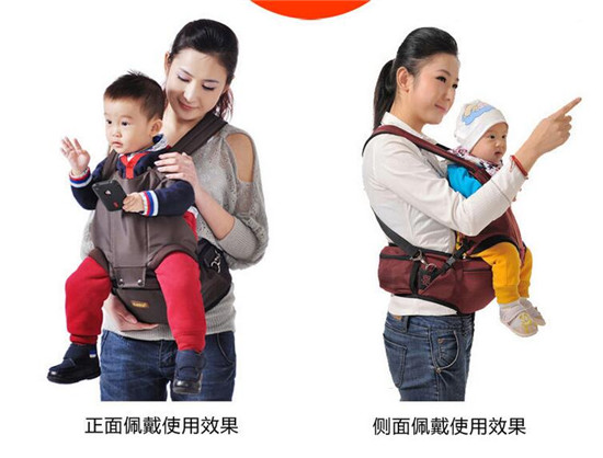 三美嬰抱嬰兒腰凳+伴侶2件套 套裝