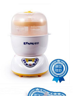 ������ƿ�����������