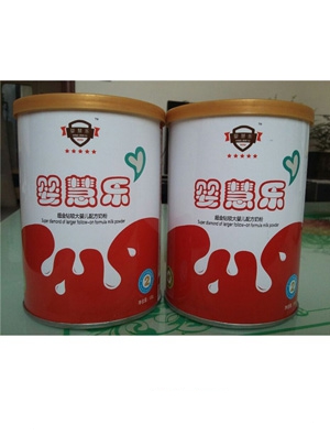 ��ۘ��^��냺�䷽�̷�120��2��