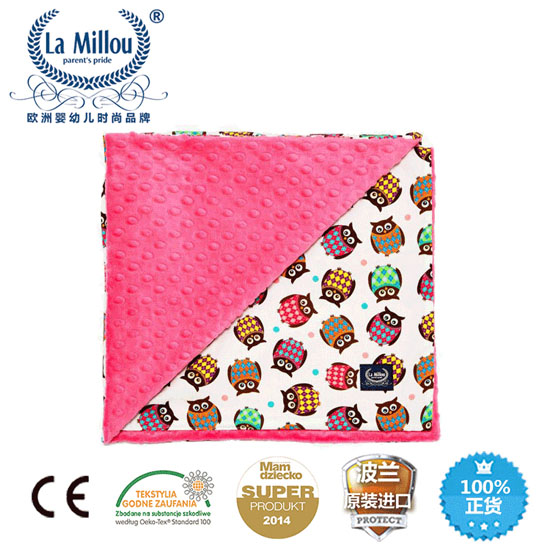 拉米洛巧柔豆豆毯華麗貓頭鷹標準款桃氣小甜心