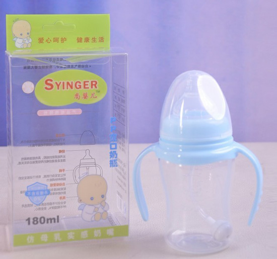 �Ћ냺PP������ƿ180ml���{ɫ