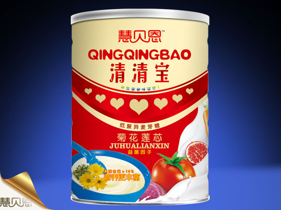 ��ؐ���ջ�ɏо���匚