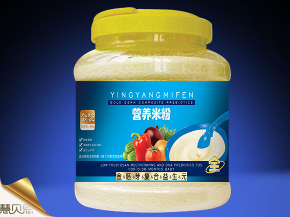 慧貝恩金胚芽復合益生元營養米粉