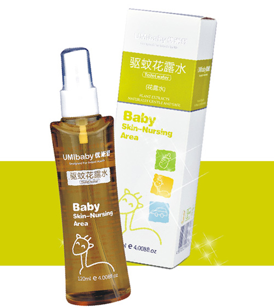 ��������û�¶ˮ