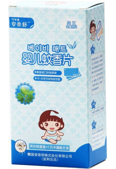 ������냺늟����Ƭ