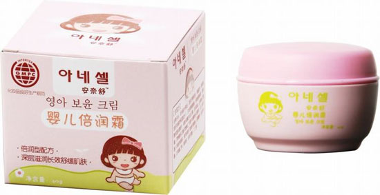 ������냺����˪