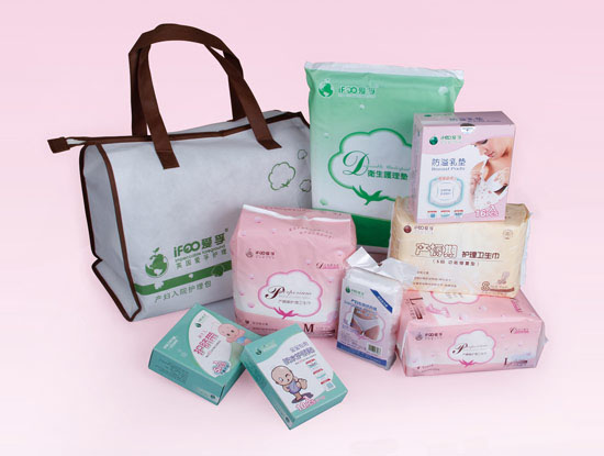 愛孚產婦入院待產護理包