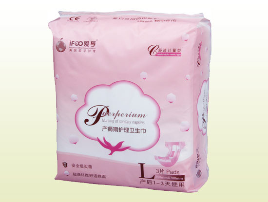 �������mӋ���ͮa�����o����