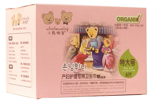 С�����ͮa�D�o�팣���l����