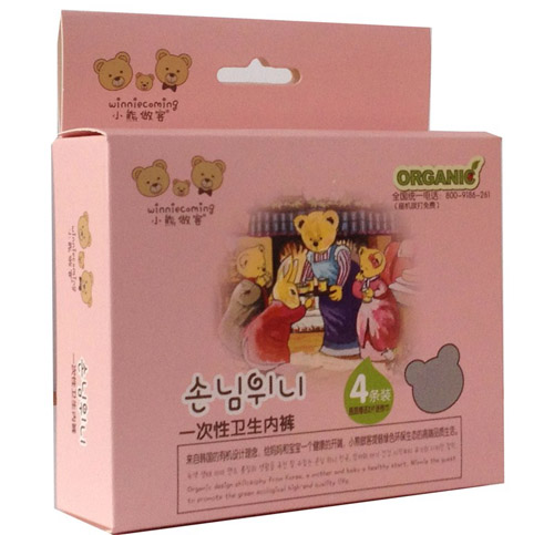 С������һ�����l����ѝ