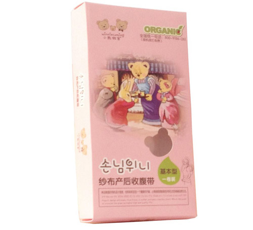 С�����ͼ����a���ո���