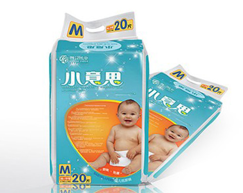 С��˼����ѝM�a20Ƭ