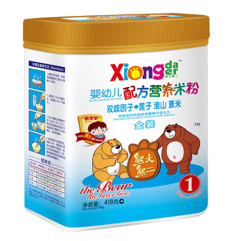 熊大熊二雙岐因子蓮子淮山薏米嬰幼兒營養米粉