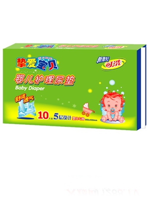 ���ی�ؐ�냺�o����|