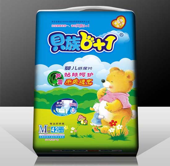 ؐ��6+1�J�C���A��ˬ͸�⼈��ƬM�a